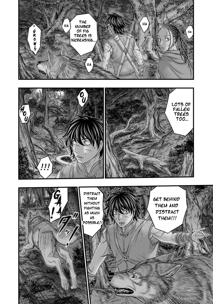 Sousei no Taiga Chapter 97 - Page 9