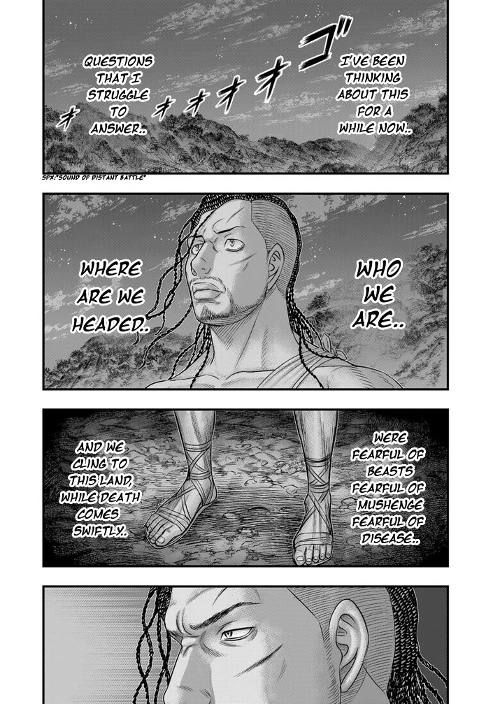 Sousei no Taiga Chapter 98 - Page 11