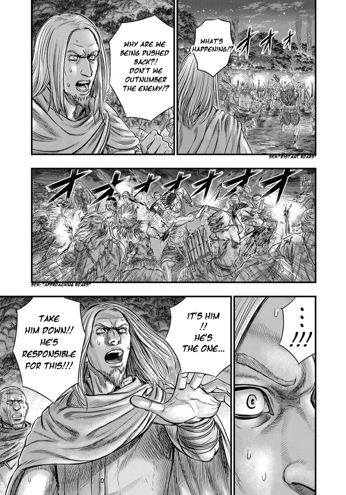 Sousei no Taiga Chapter 98 - Page 14