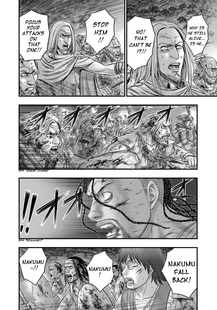 Sousei no Taiga Chapter 98 - Page 17