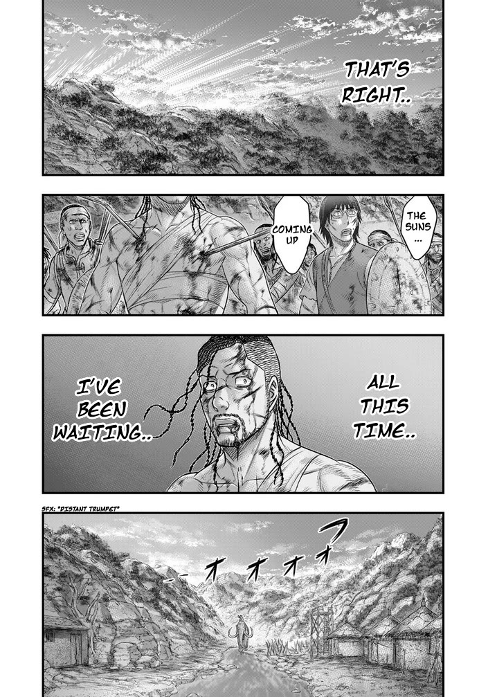 Sousei no Taiga Chapter 98 - Page 19
