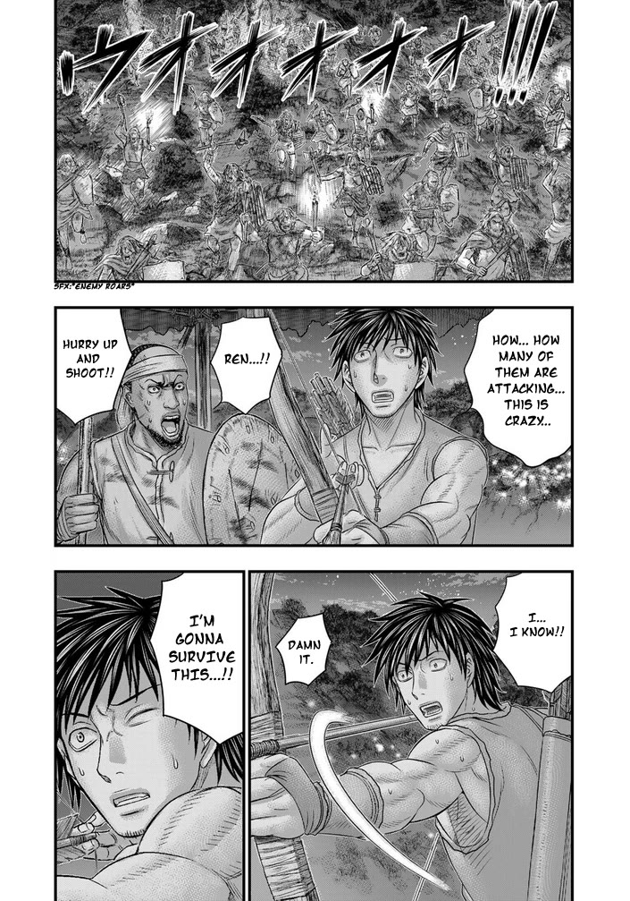Sousei no Taiga Chapter 98 - Page 3