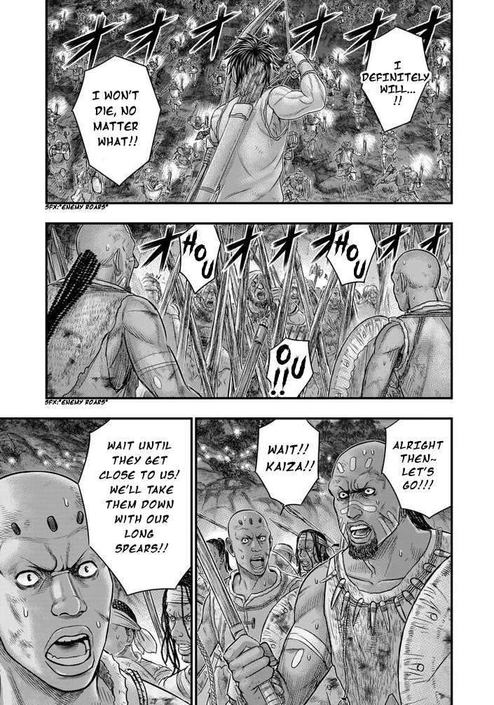 Sousei no Taiga Chapter 98 - Page 4