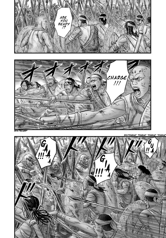 Sousei no Taiga Chapter 98 - Page 5