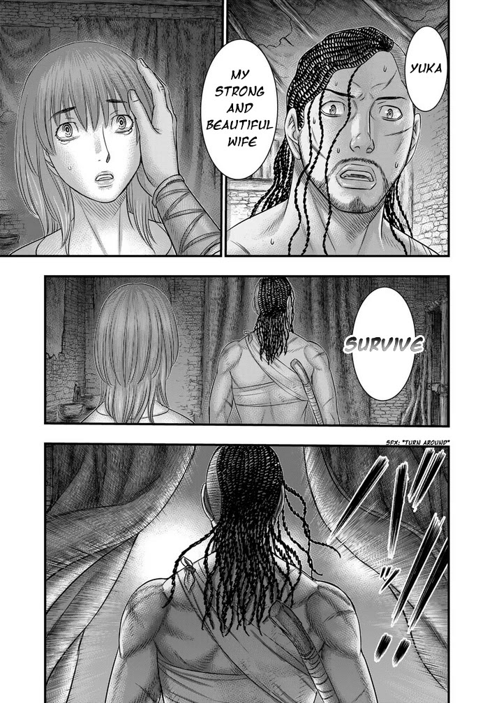 Sousei no Taiga Chapter 98 - Page 10