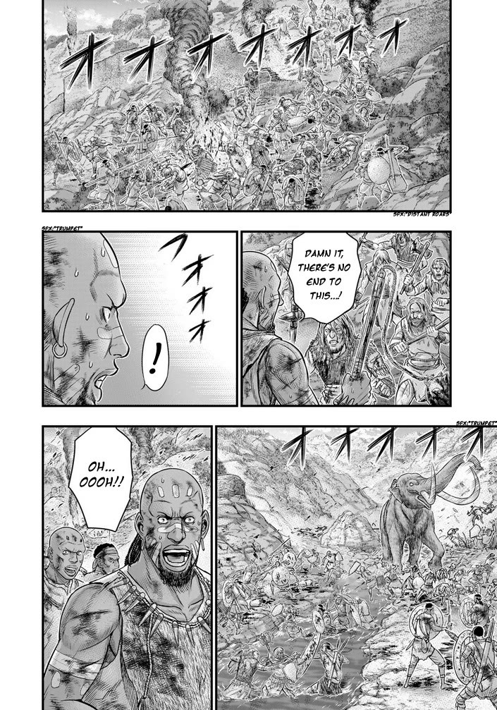 Sousei no Taiga Chapter 99 - Page 11
