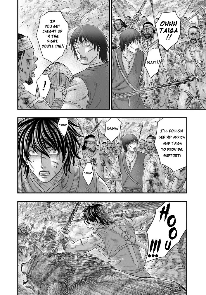 Sousei no Taiga Chapter 99 - Page 13