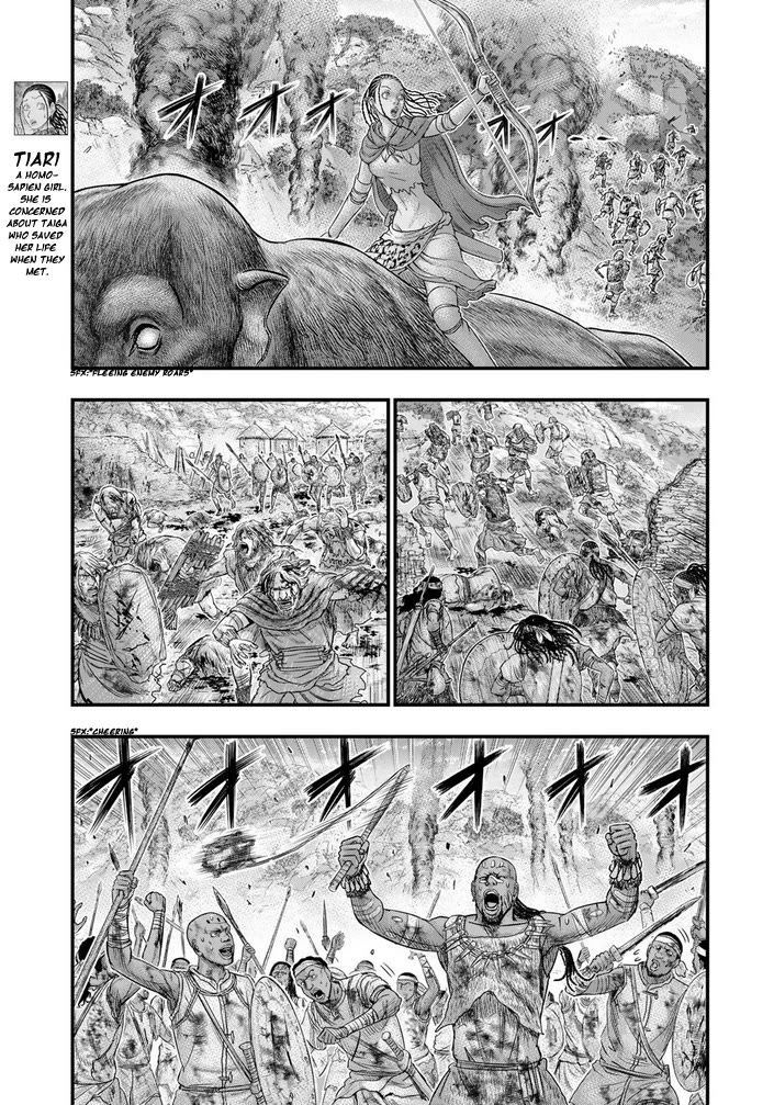 Sousei no Taiga Chapter 99 - Page 16