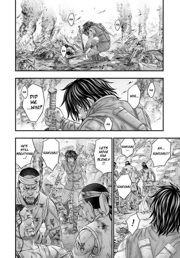 Sousei no Taiga Chapter 99 - Page 17
