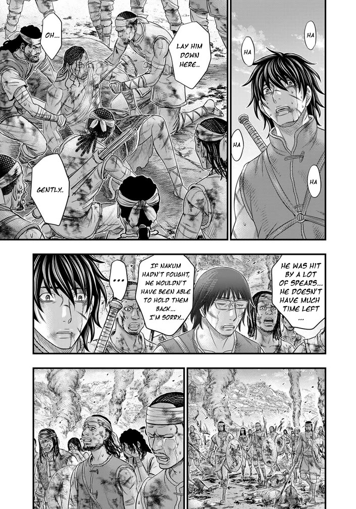 Sousei no Taiga Chapter 99 - Page 18