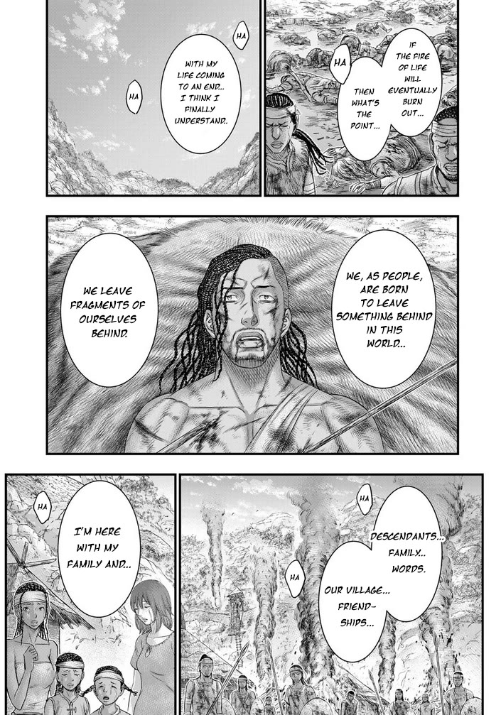 Sousei no Taiga Chapter 99 - Page 20