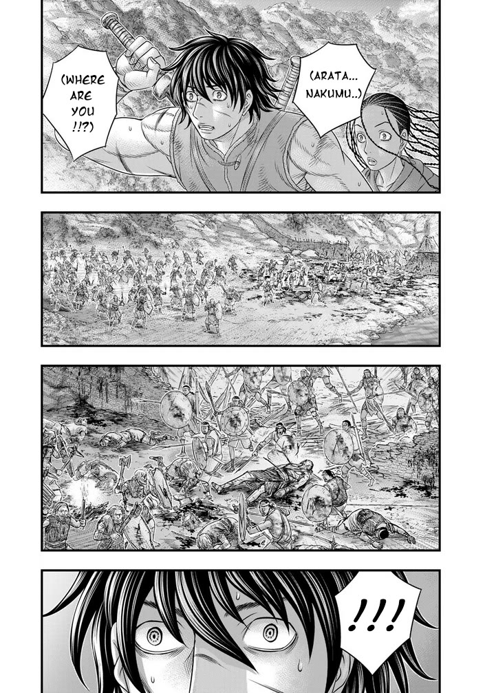 Sousei no Taiga Chapter 99 - Page 3