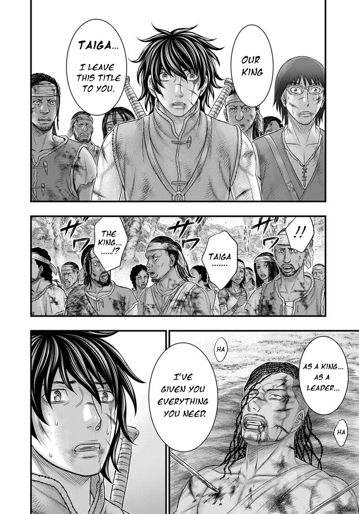 Sousei no Taiga Chapter 99 - Page 21