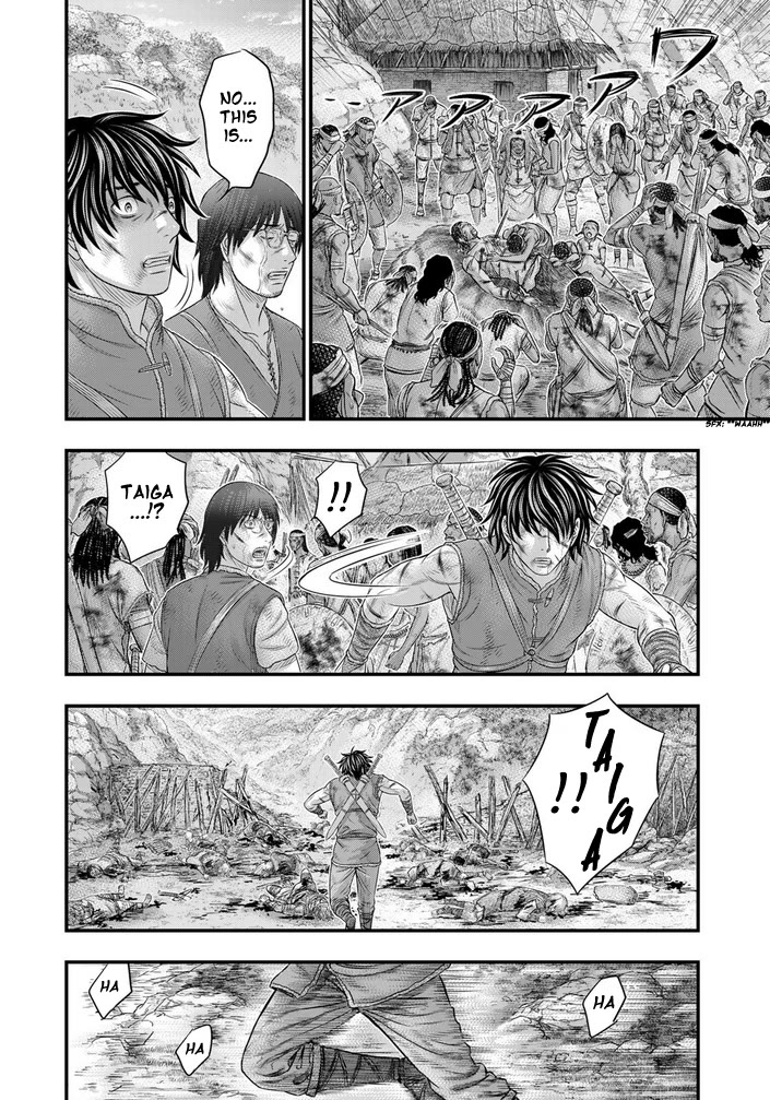 Sousei no Taiga Chapter 99 - Page 23