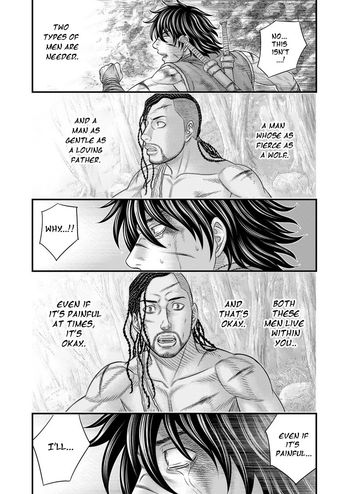 Sousei no Taiga Chapter 99 - Page 24