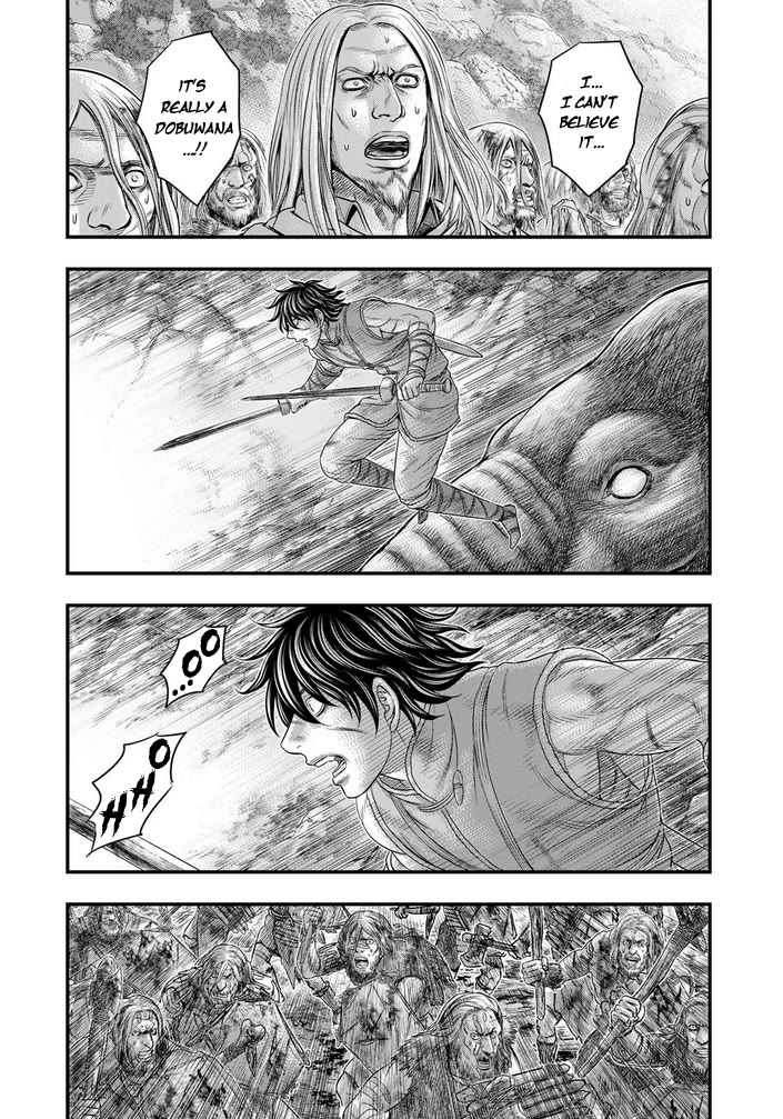 Sousei no Taiga Chapter 99 - Page 5