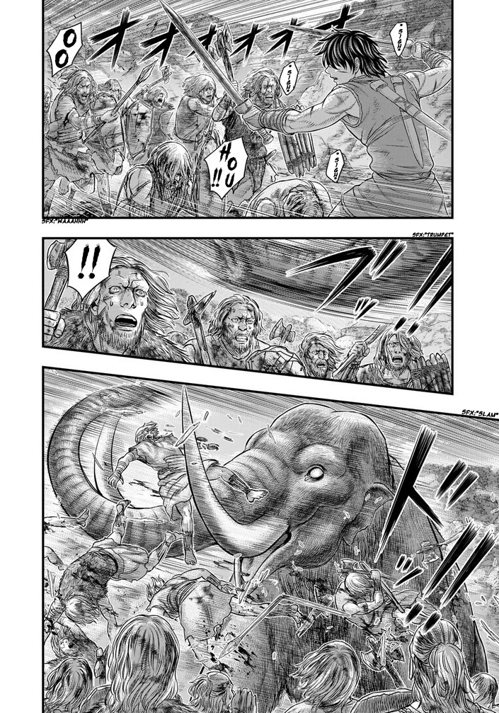 Sousei no Taiga Chapter 99 - Page 7