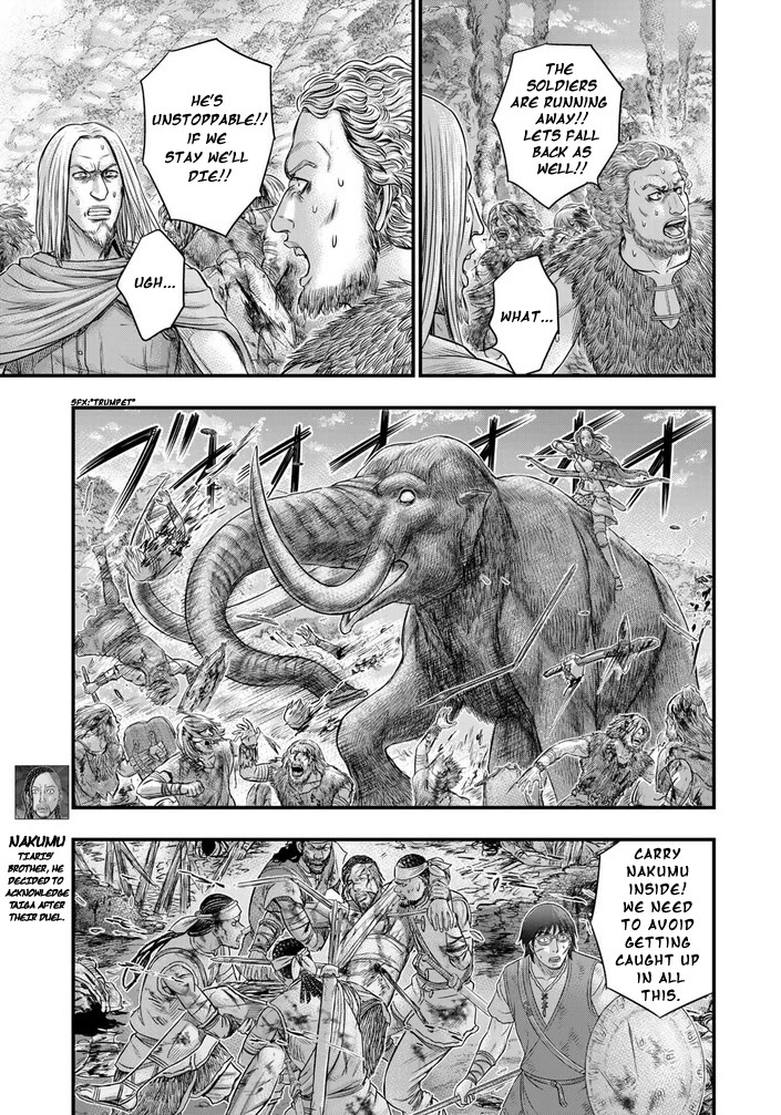 Sousei no Taiga Chapter 99 - Page 10