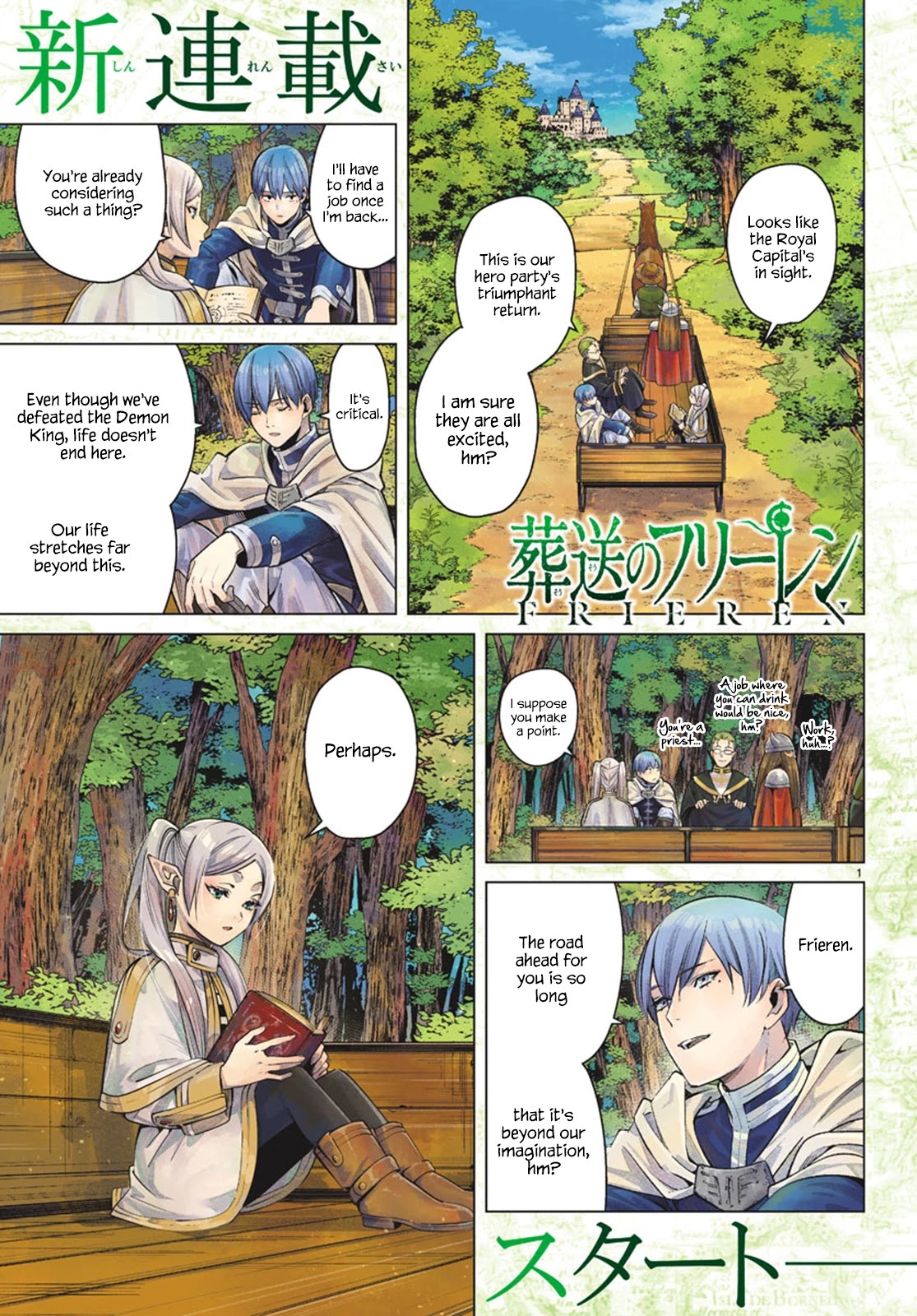 Sousou no Frieren Chapter 1 - Page 1