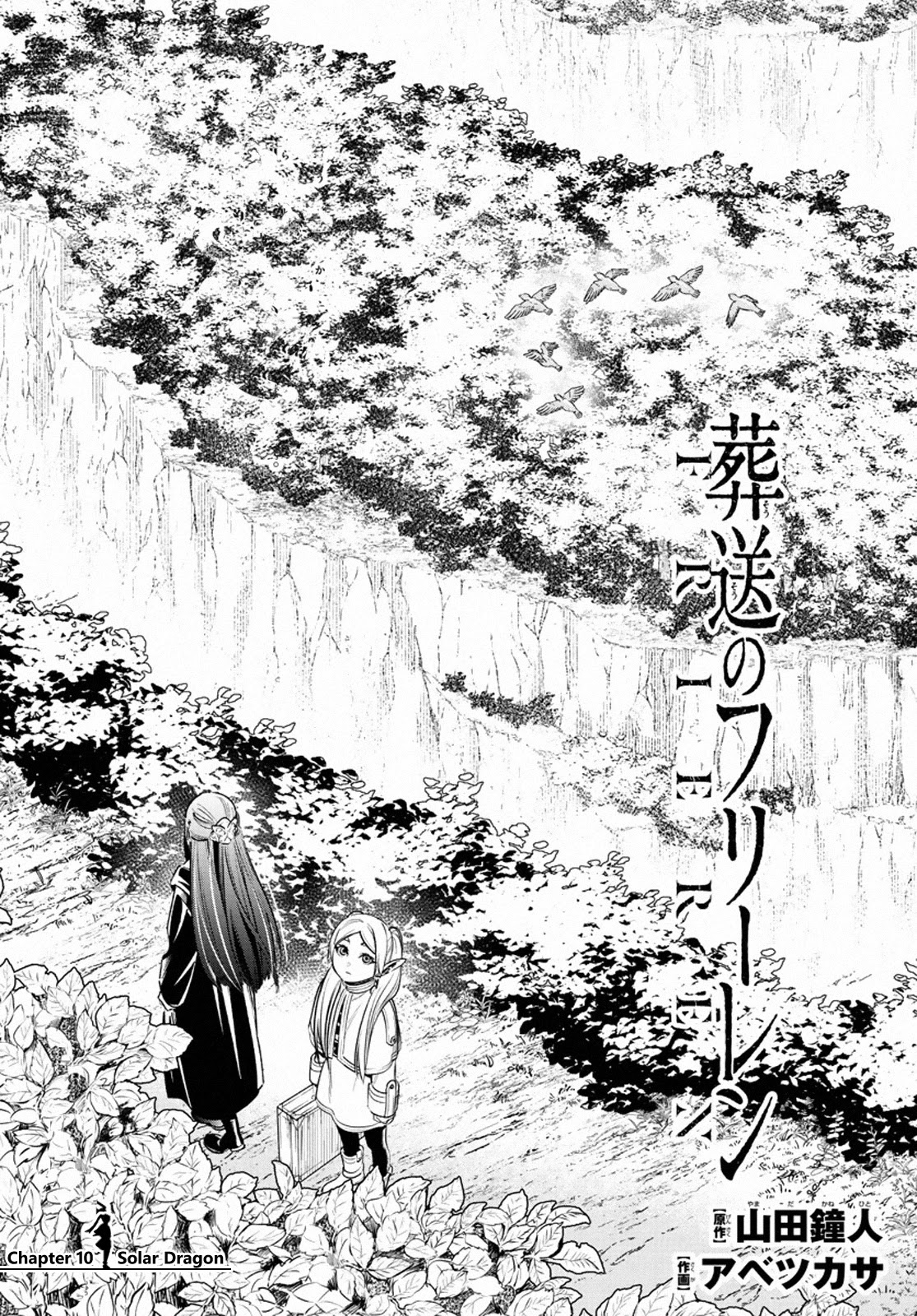 Sousou no Frieren Chapter 10 - Page 1