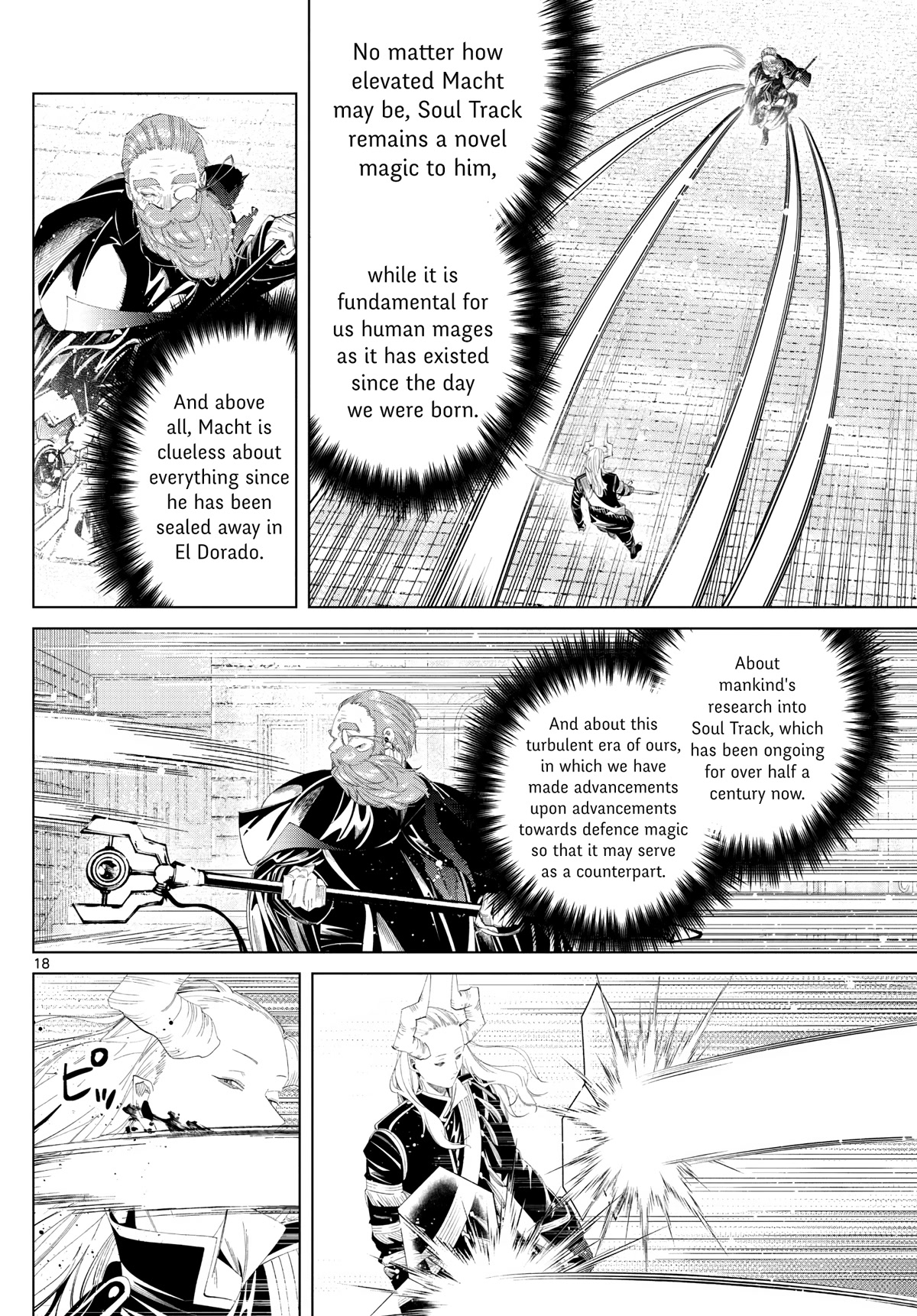 Sousou no Frieren Chapter 100 - Page 17