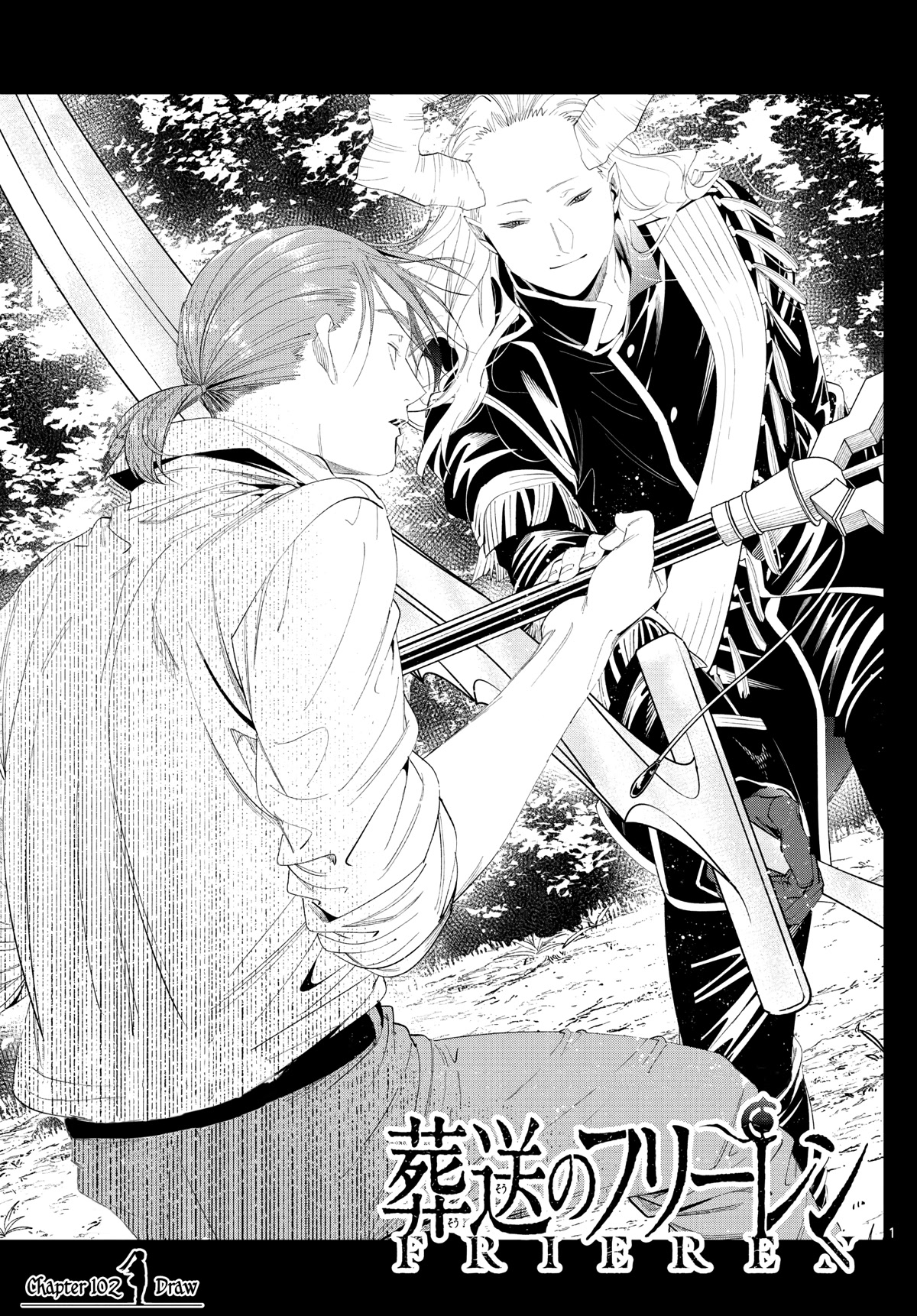 Sousou no Frieren Chapter 102 - Page 1