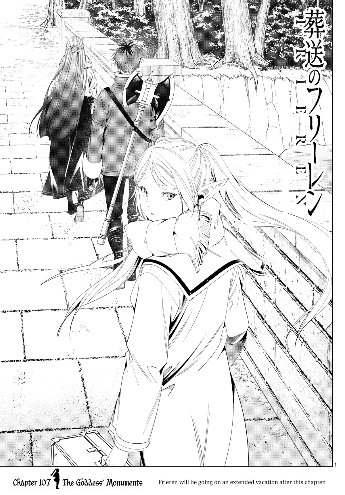 Sousou no Frieren Chapter 107 - Page 1