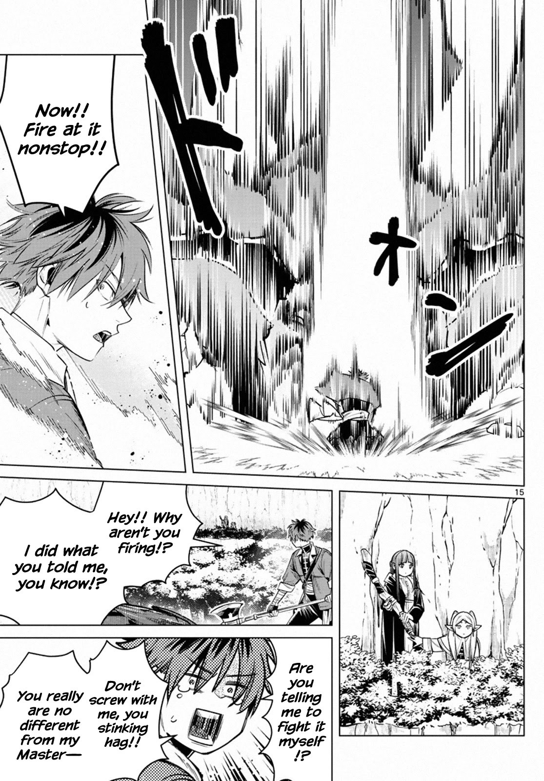 Sousou no Frieren Chapter 11 - Page 15