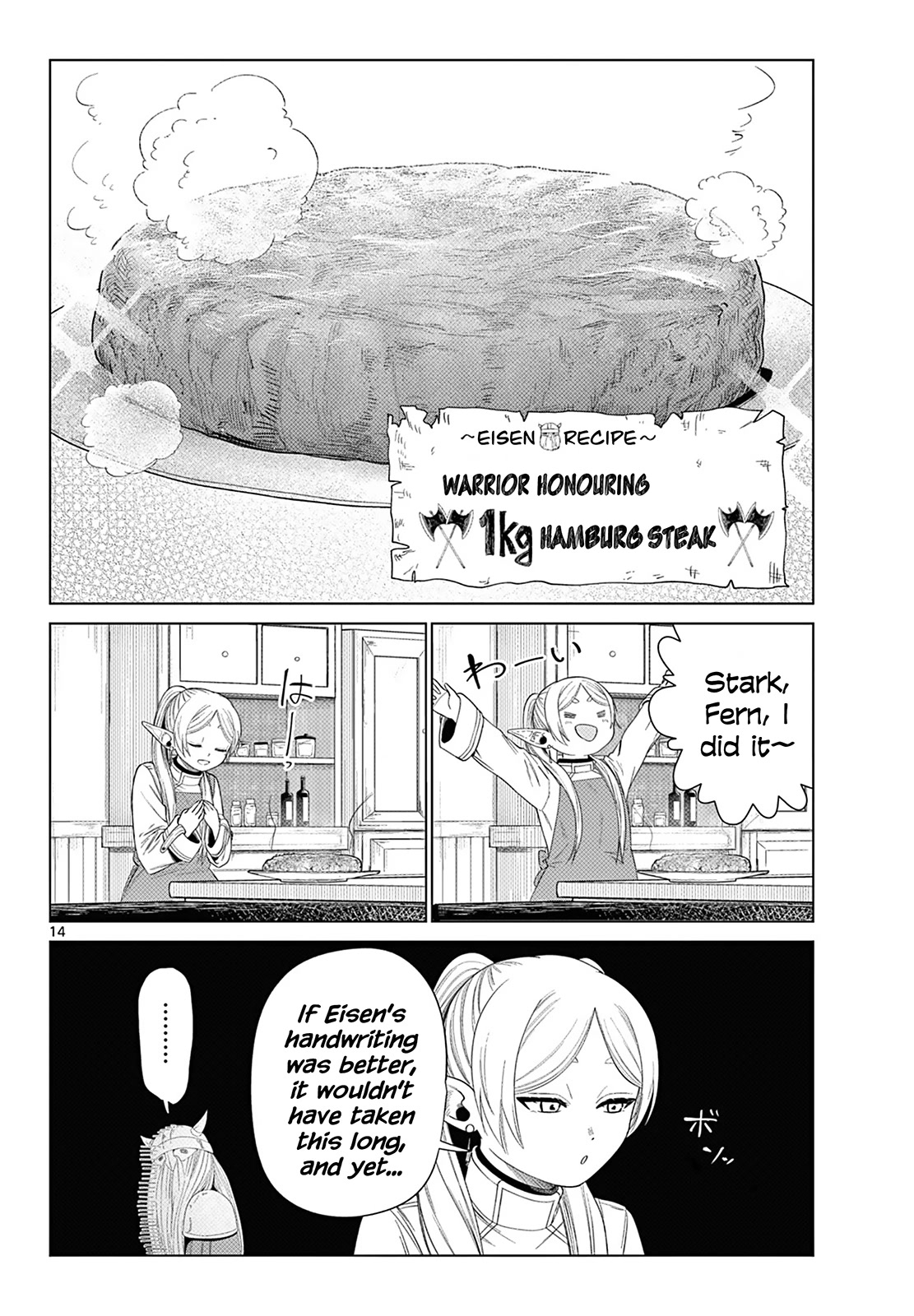 Sousou no Frieren Chapter 110.1 - Page 15