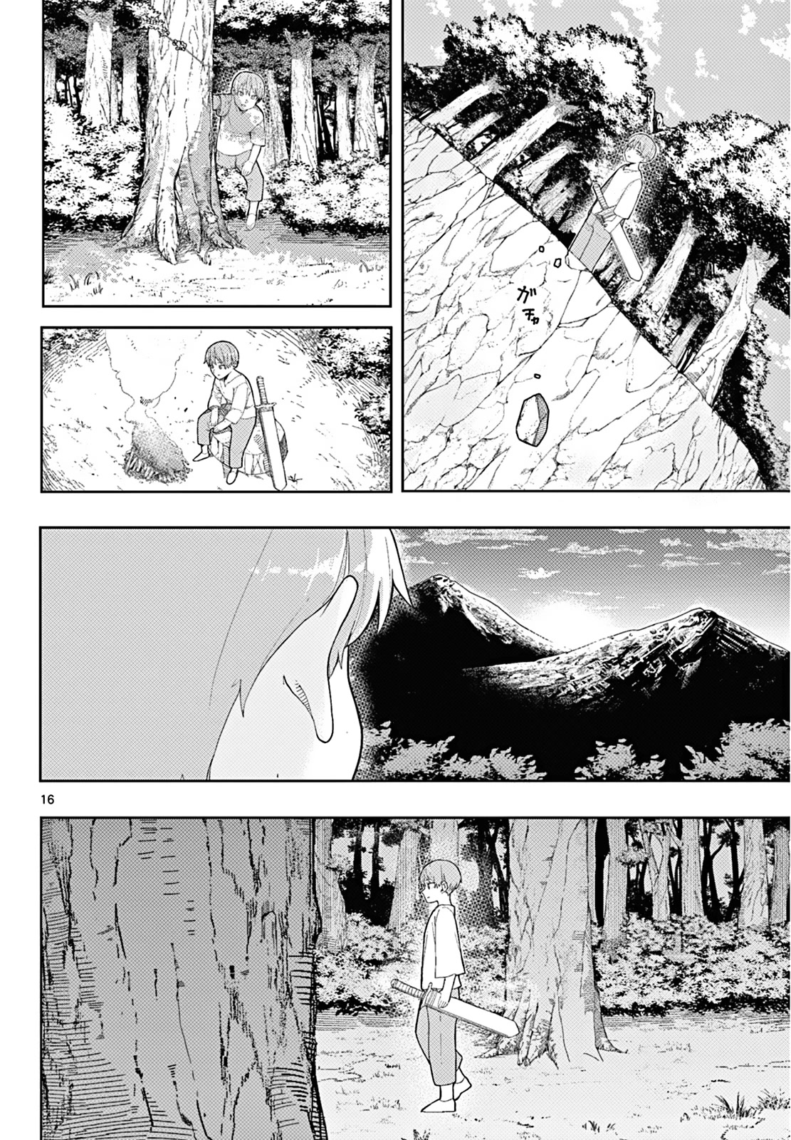Sousou no Frieren Chapter 110.2 - Page 17