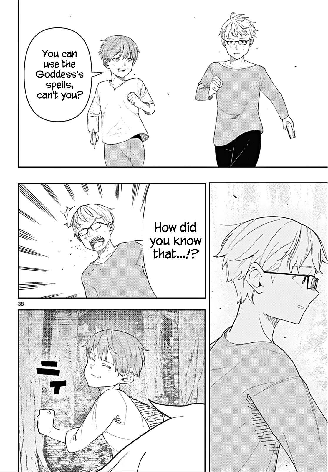 Sousou no Frieren Chapter 110.2 - Page 38