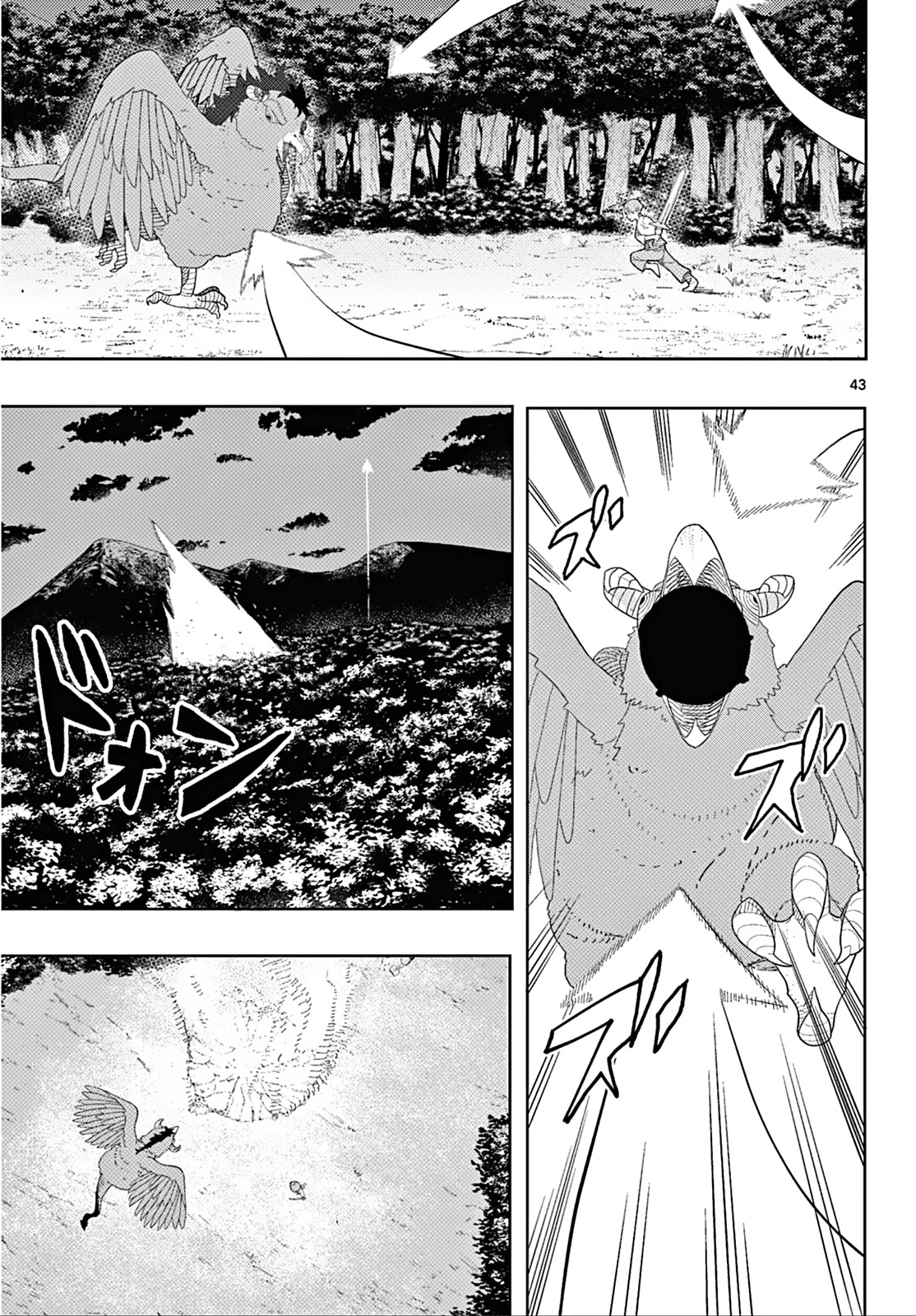 Sousou no Frieren Chapter 110.2 - Page 43