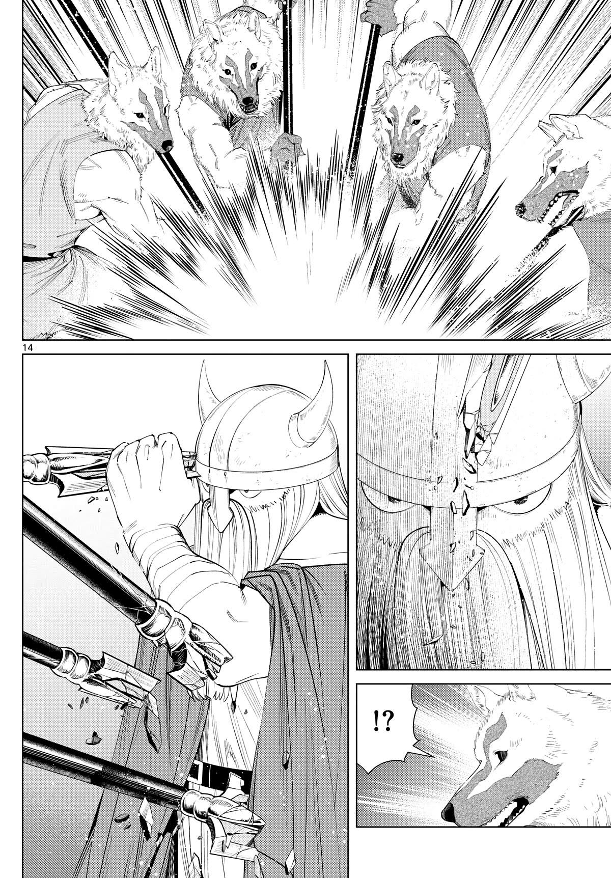 Sousou no Frieren Chapter 111 - Page 14