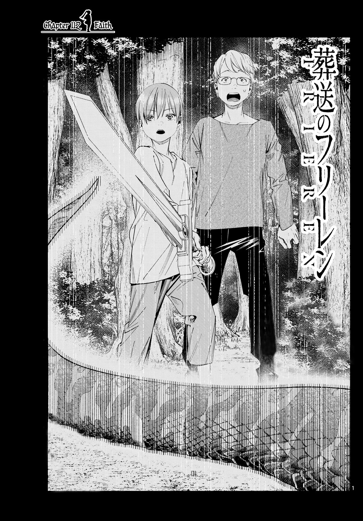 Sousou no Frieren Chapter 112 - Page 1