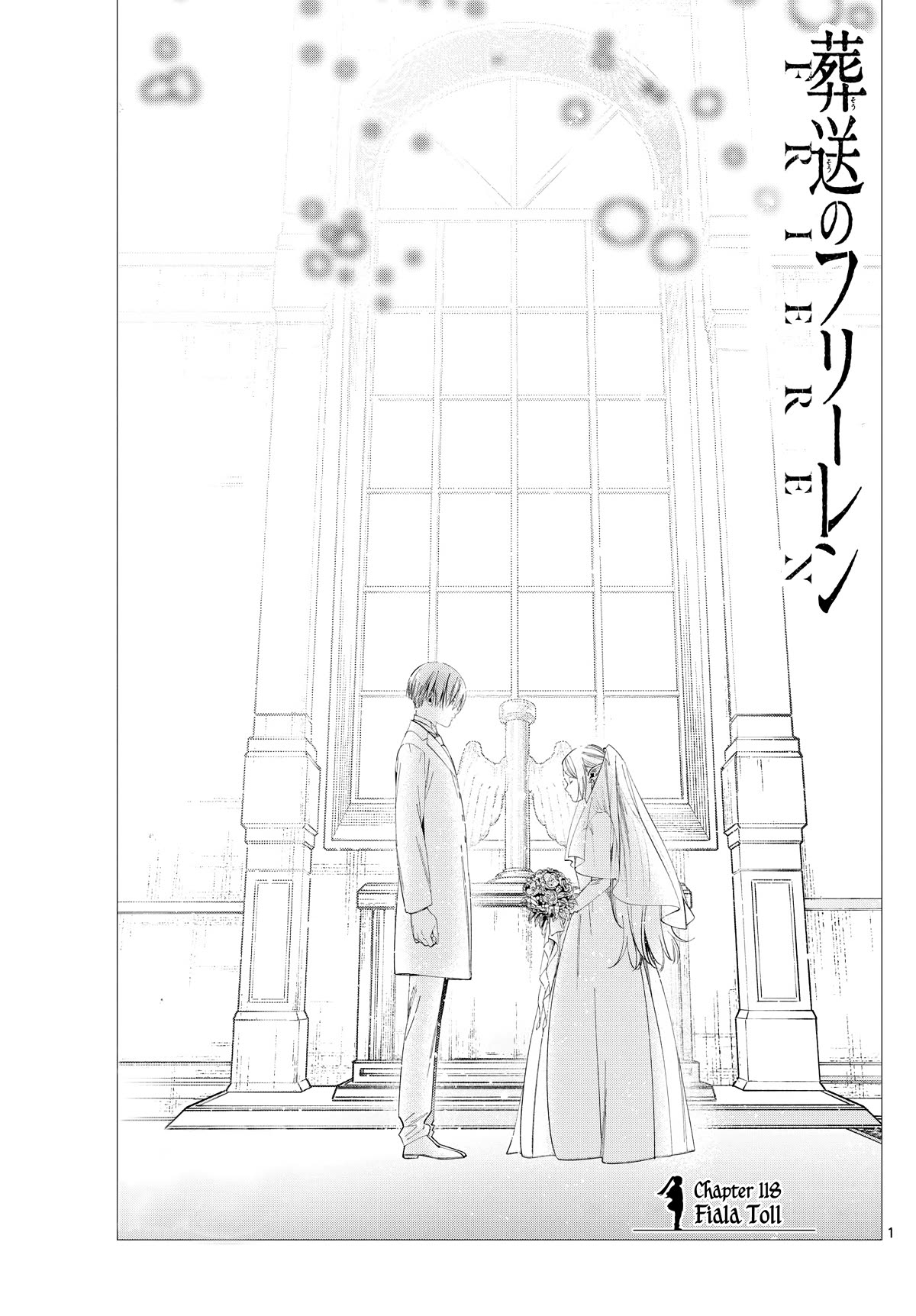 Sousou no Frieren Chapter 118 - Page 1