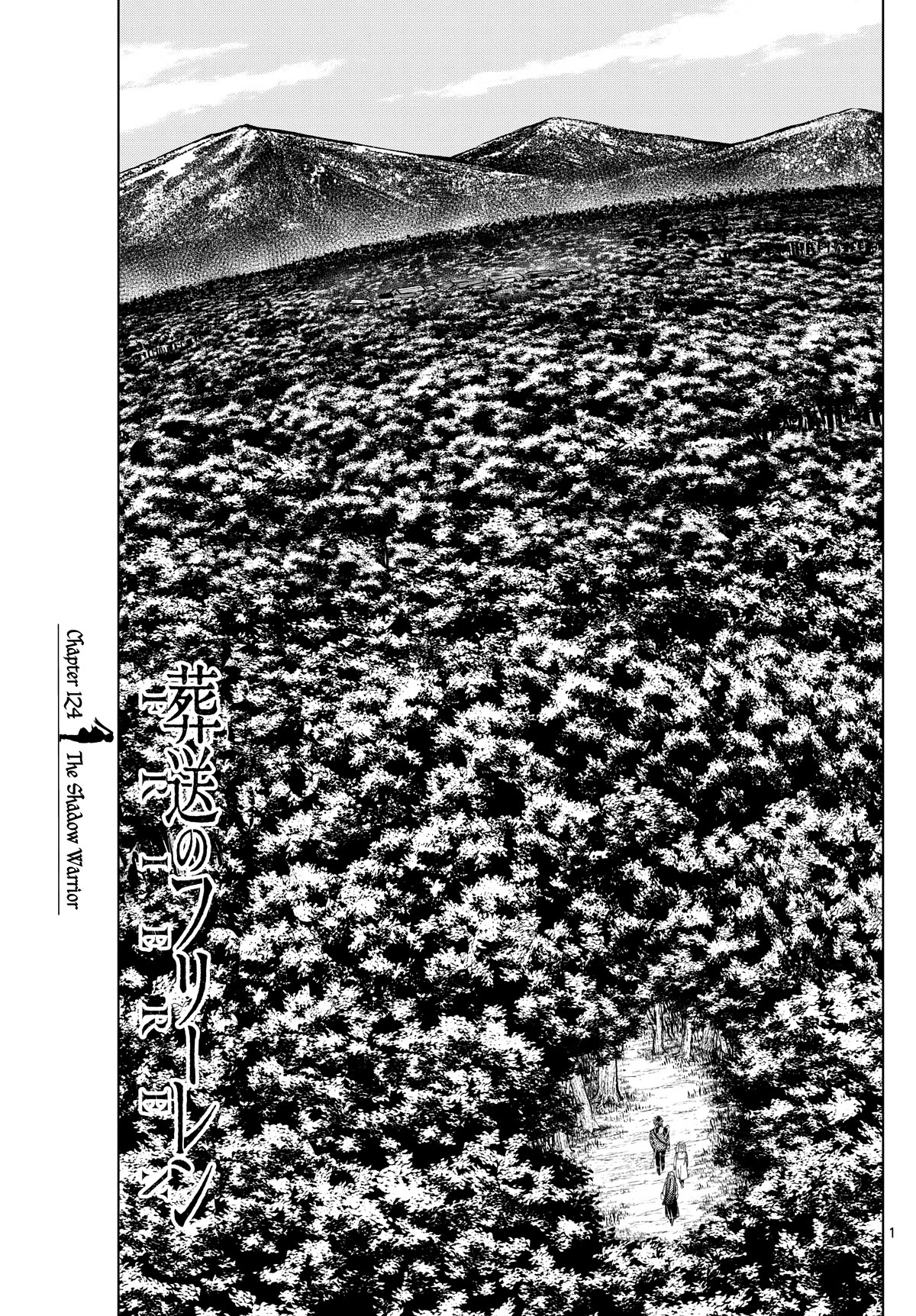 Sousou no Frieren Chapter 124 - Page 1
