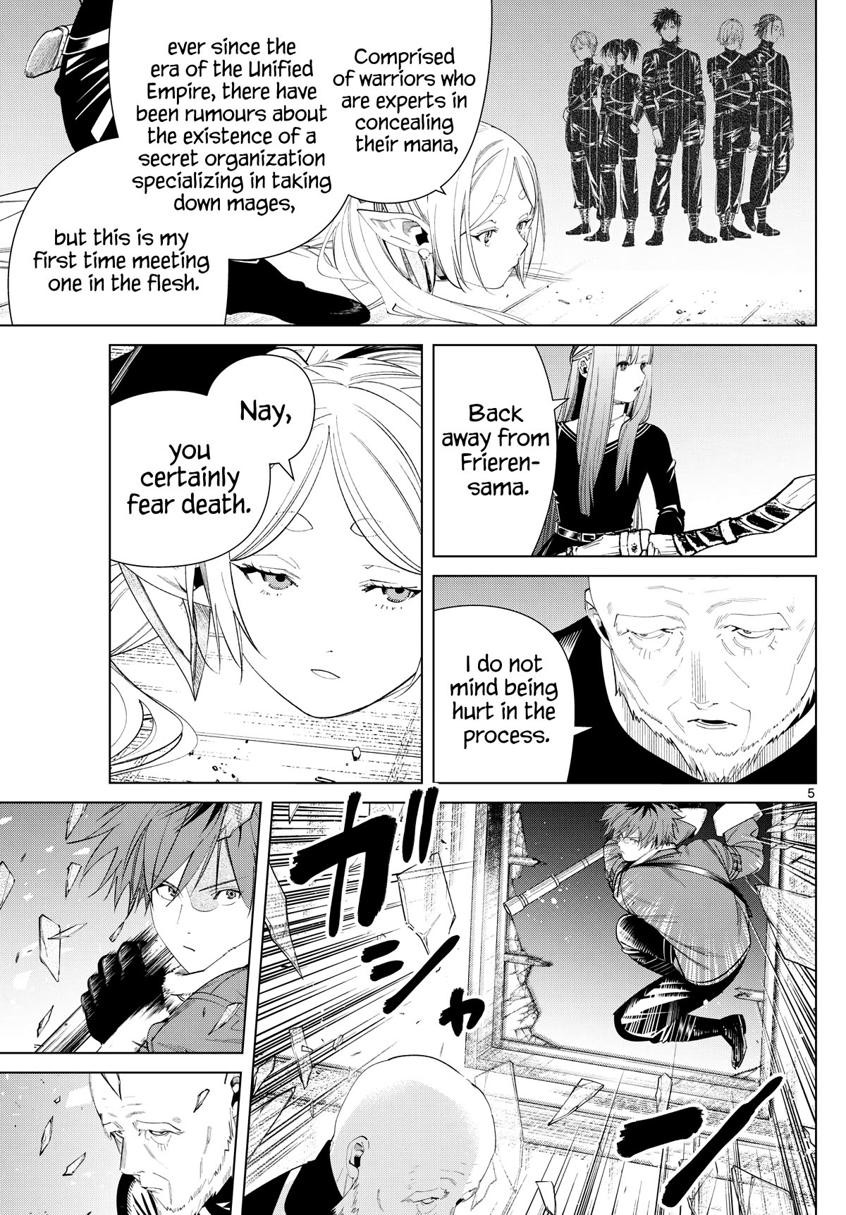 Sousou no Frieren Chapter 125 - Page 5