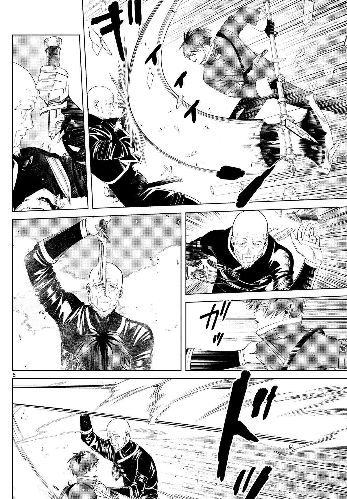 Sousou no Frieren Chapter 125 - Page 6