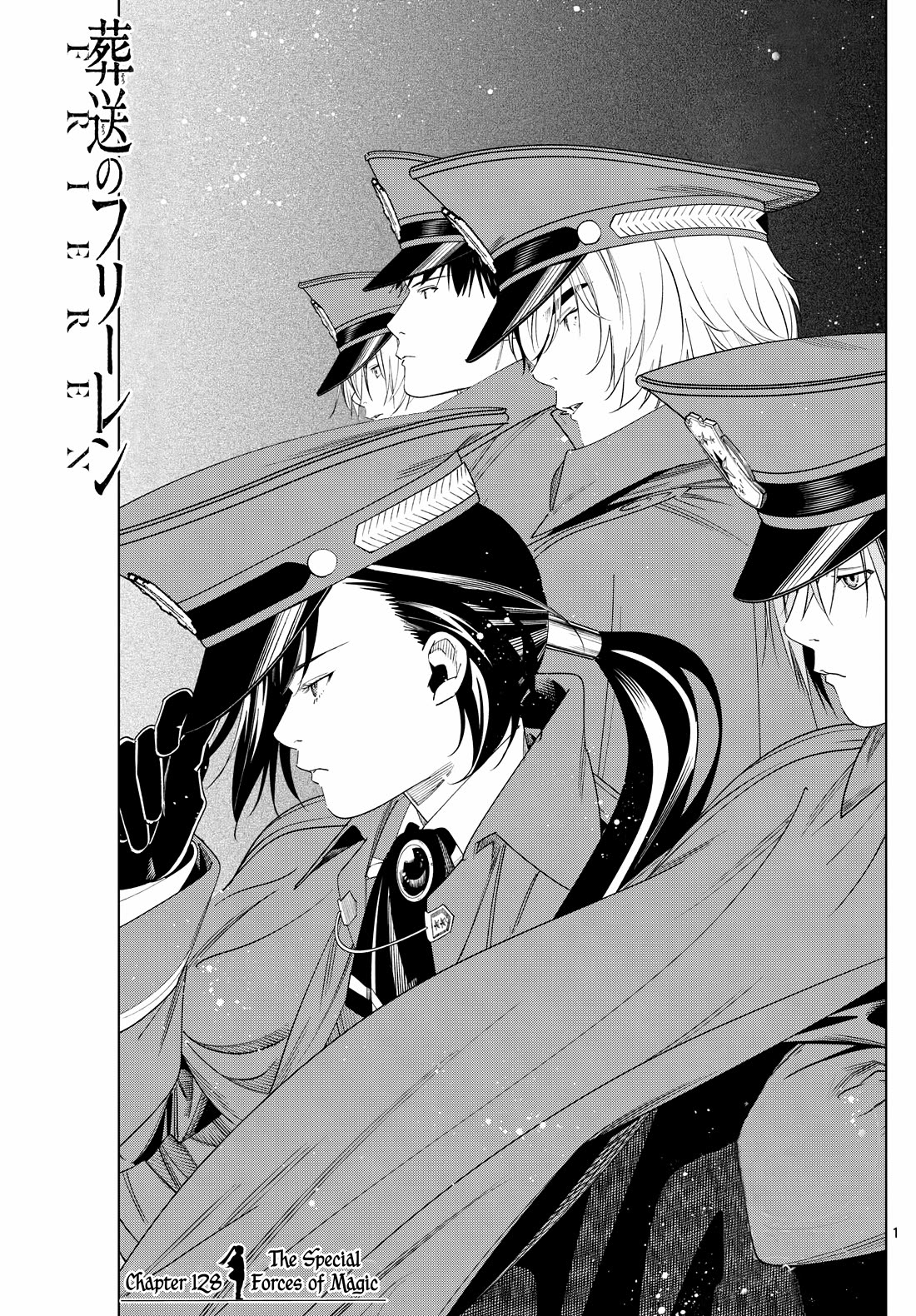 Sousou no Frieren Chapter 128 - Page 1