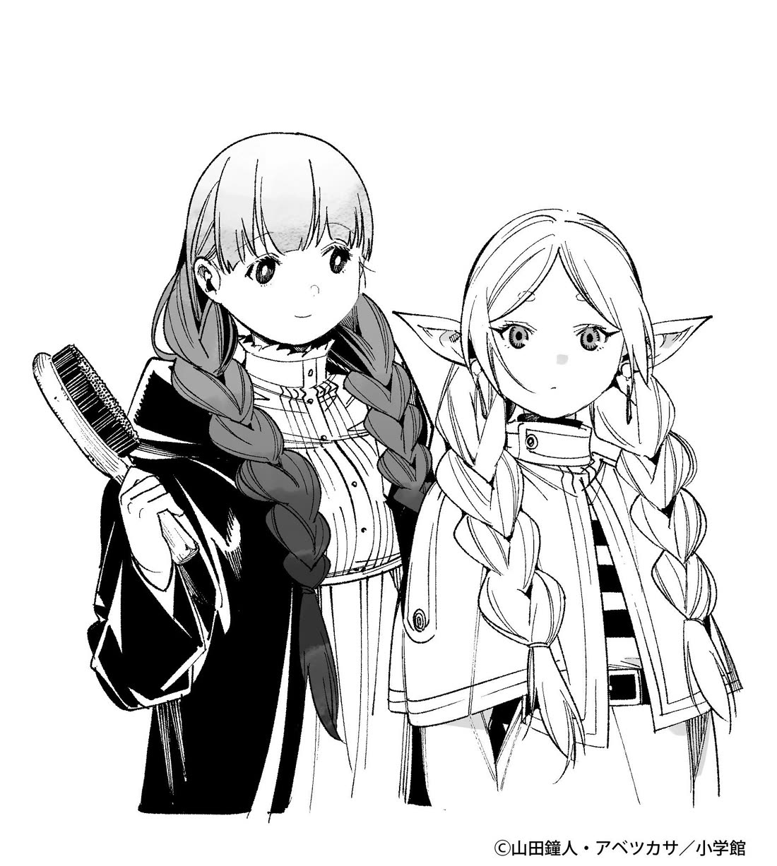 Sousou no Frieren Chapter 131 - Page 27