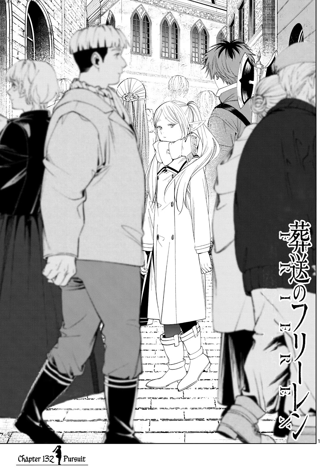 Sousou no Frieren Chapter 132 - Page 1