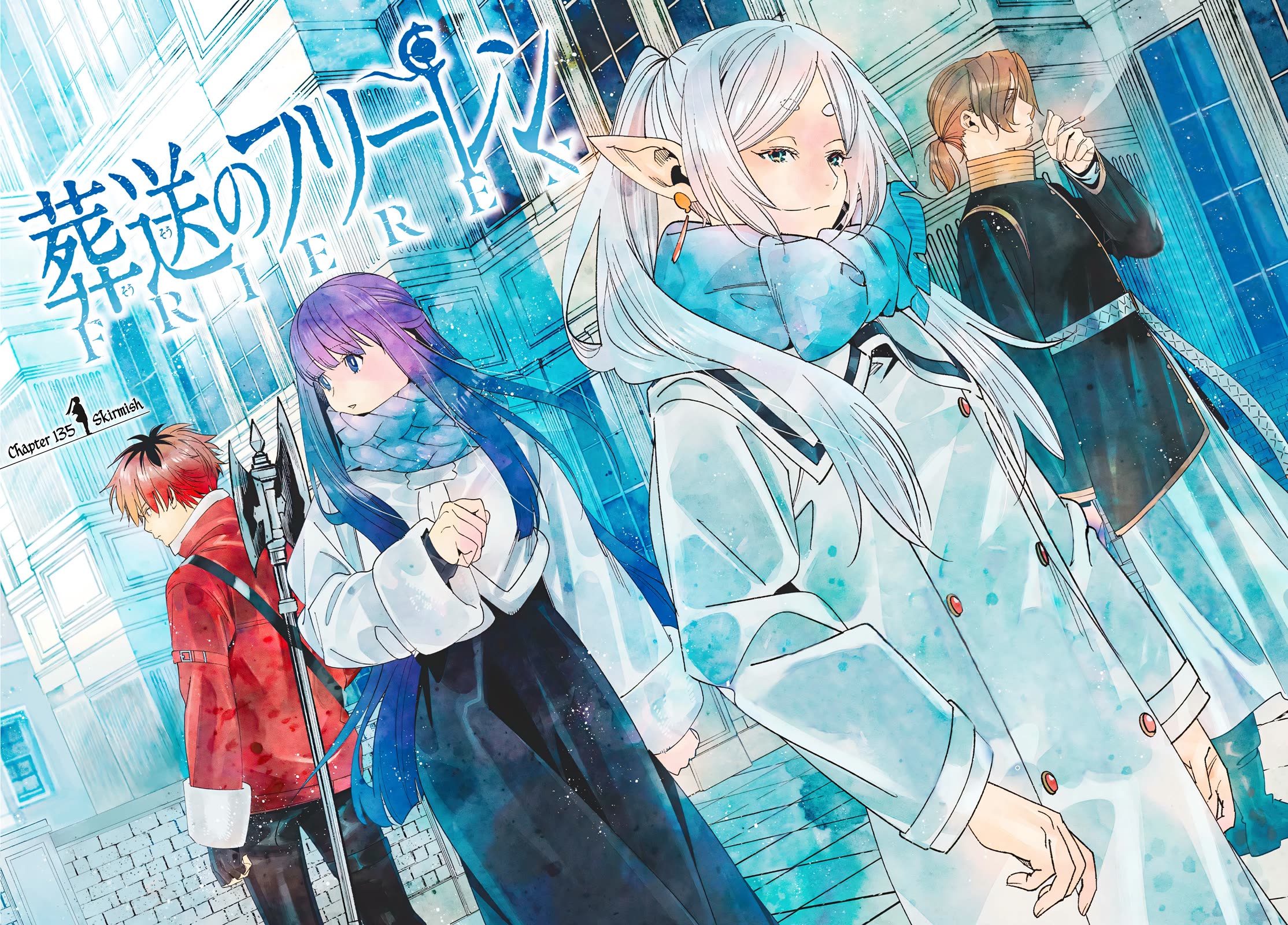 Sousou no Frieren Chapter 135 - Page 2