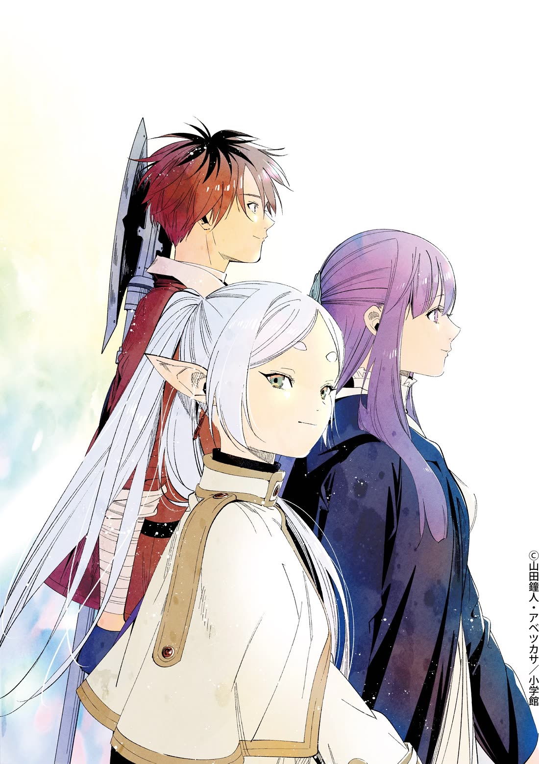 Sousou no Frieren Chapter 136 - Page 19