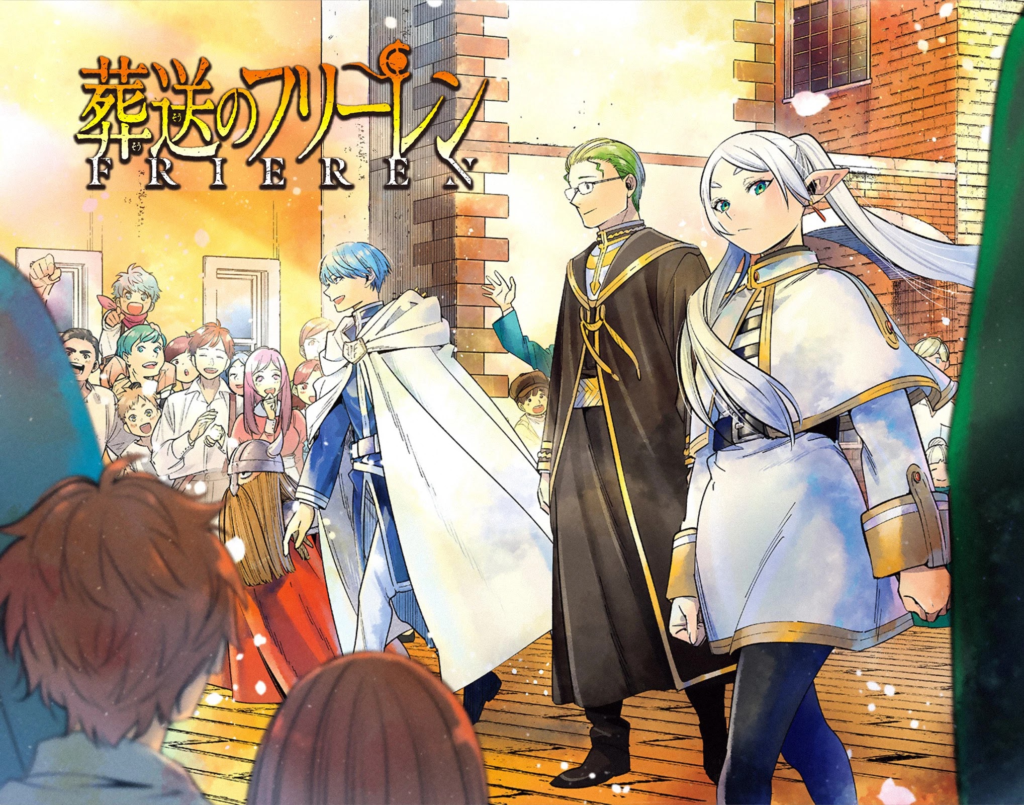 Sousou no Frieren Chapter 14 - Page 20