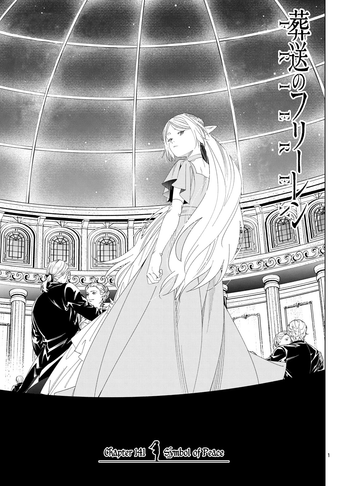 Sousou no Frieren Chapter 141 - Page 1
