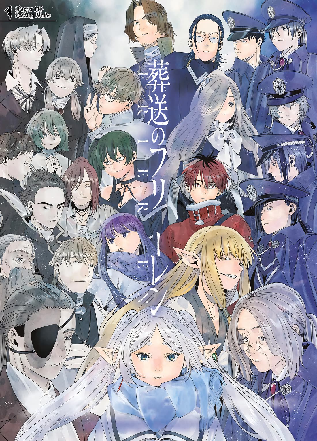 Sousou no Frieren Chapter 143 - Page 1