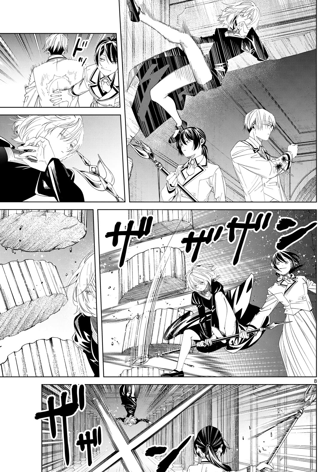 Sousou no Frieren Chapter 143 - Page 7