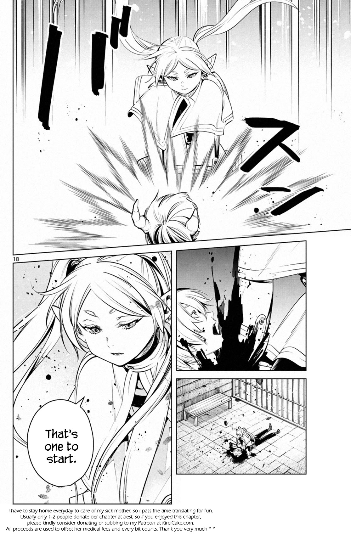 Sousou no Frieren Chapter 15 - Page 18