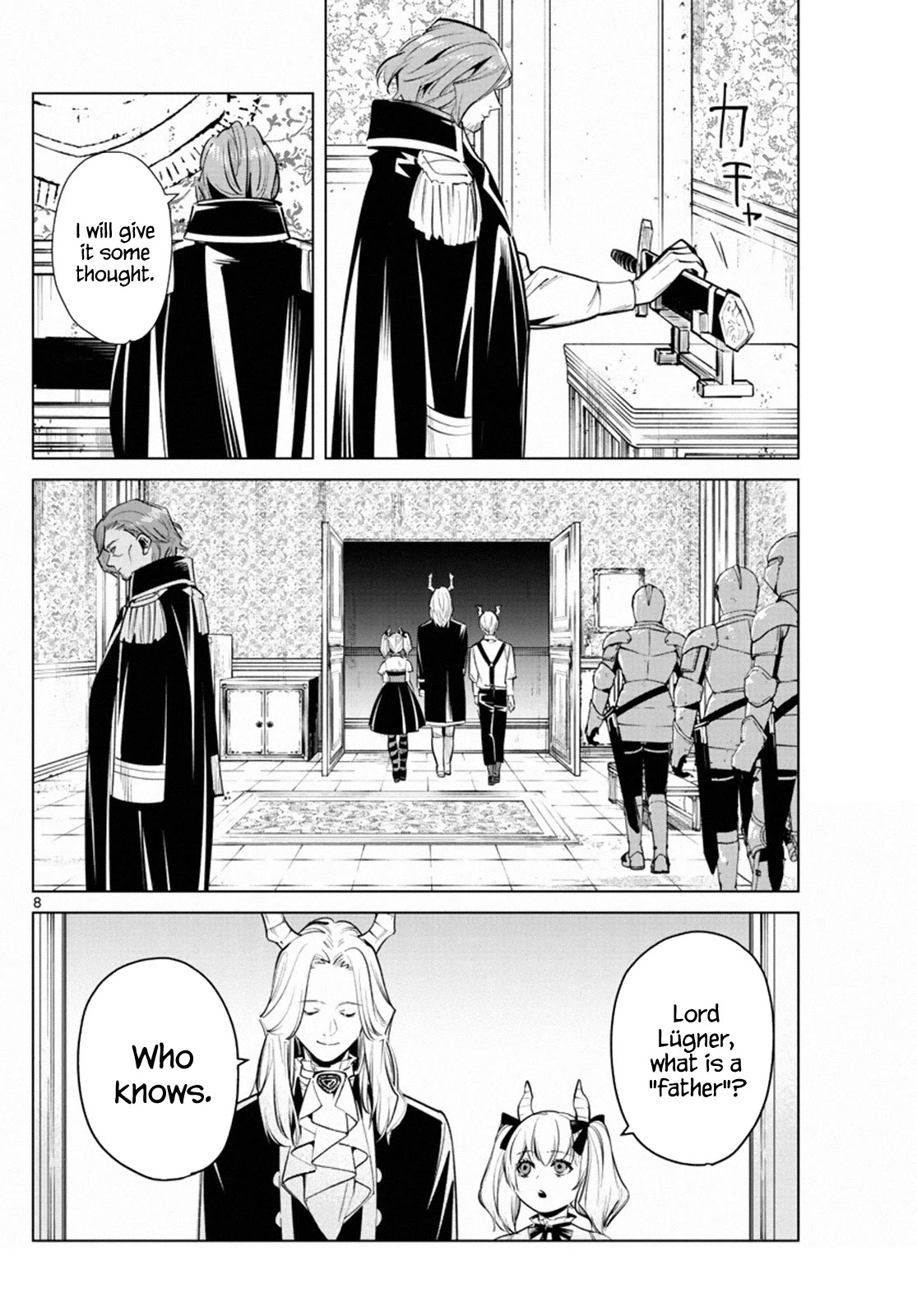 Sousou no Frieren Chapter 15 - Page 8