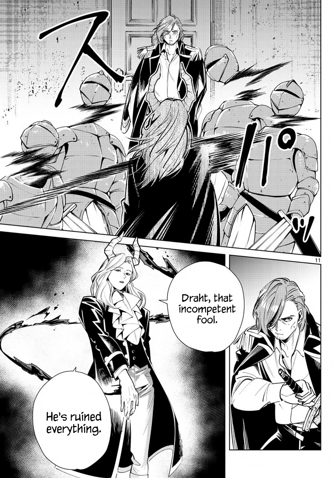 Sousou no Frieren Chapter 16 - Page 11